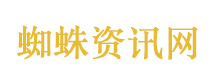 记者探访浏阳烟花厂爆炸事故现场